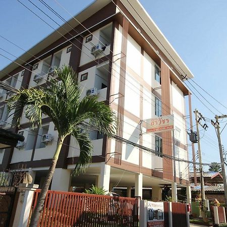 Siriwat Apartment チエンマイ エクステリア 写真
